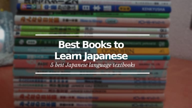 5 Best Books to Learn Japanese