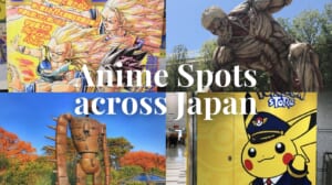 10 Best Anime Spots in Japan