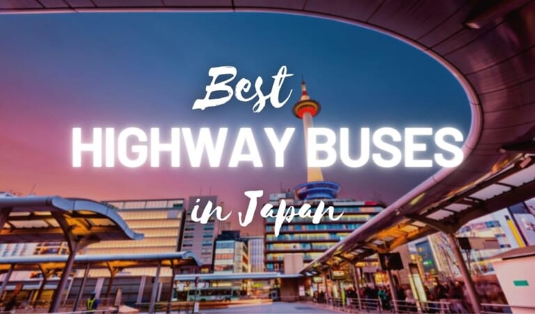 Best Highway Buses in Japan