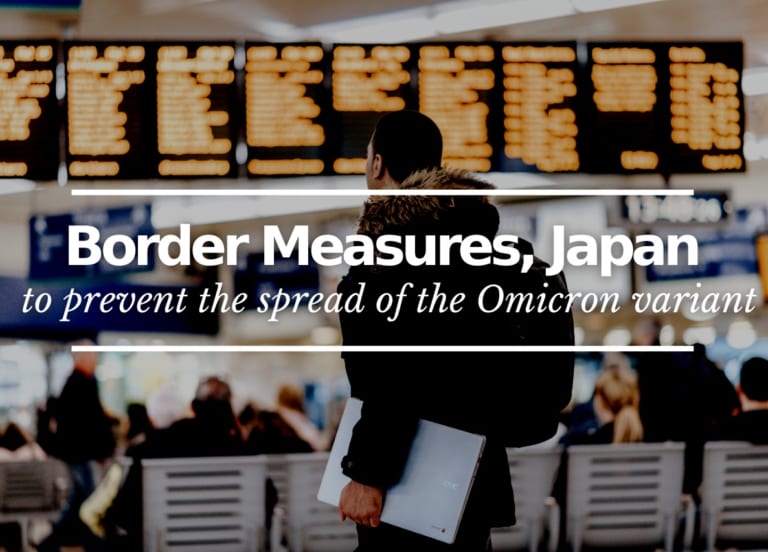 Japanese border measures