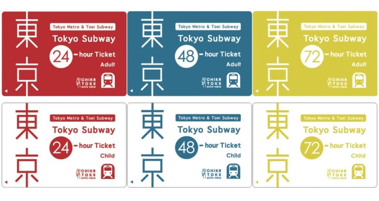 3 types of Tokyo Subway Ticket