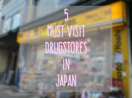 5 Best Japanese Drugstores