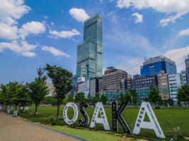 17 Best Places to Visit in Osaka