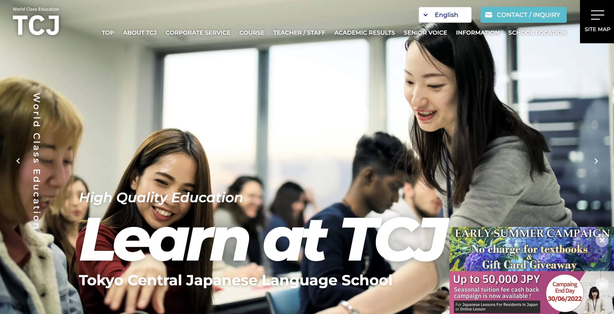 TCJ (Tokyo Central Japanese Language School)