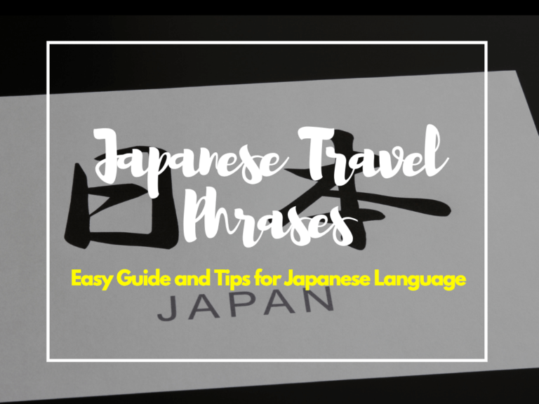 Japanese Travel Phrases