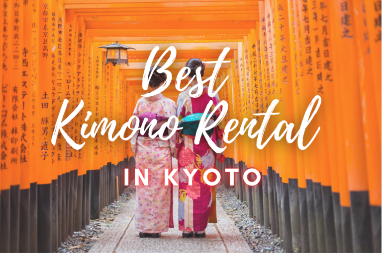 Best Kimono Rental in Kyoto