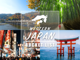 20 Best Things to Do in Osaka, Kyoto, Hiroshima and More: Western Japan Bucket List