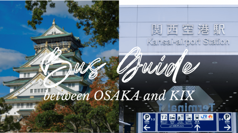 Bus Guide between Osaka and KIX
