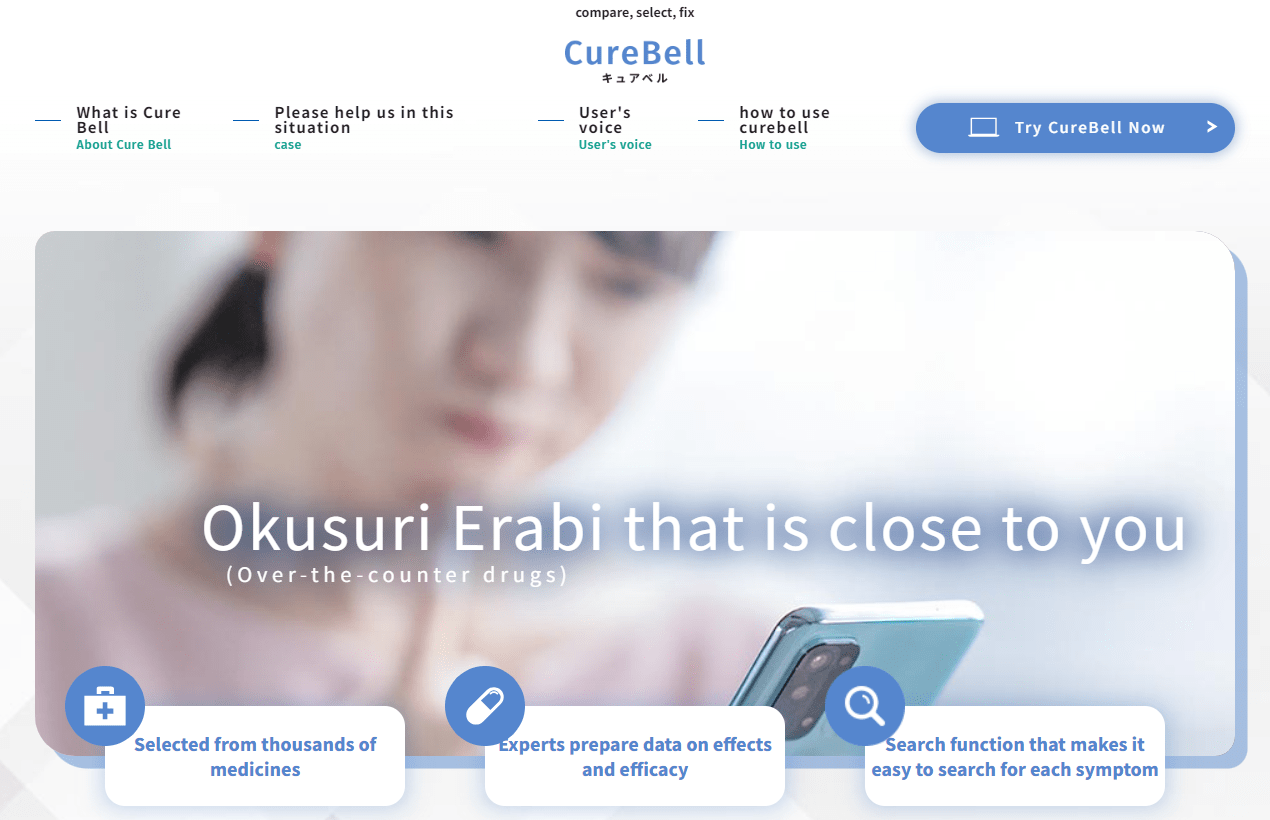 curebell website