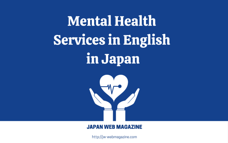 Mental Health Services in English in Japan