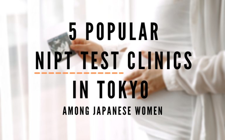 NIPT Test Clinics in Tokyo