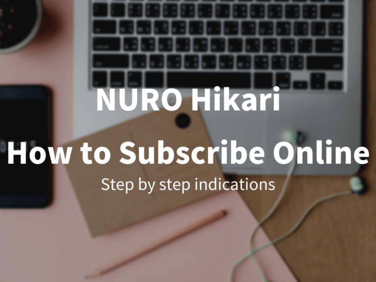 Nuro Hikari: How to Subscribe Online