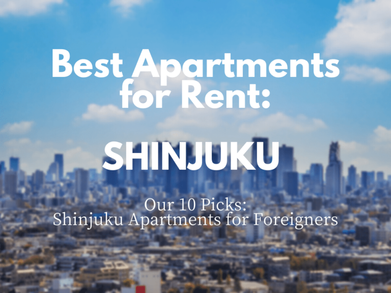 Best Apartments Foreigners Can Rent In Shinjuku