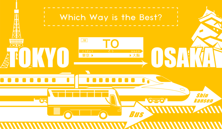 How to get from Osaka to Tokyo